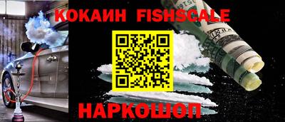 прущая мука Камышлов