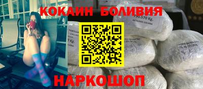 прущая мука Камышлов