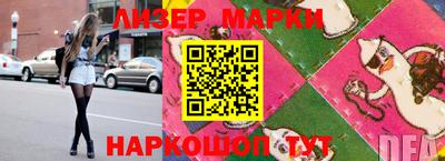 прущая мука Камышлов