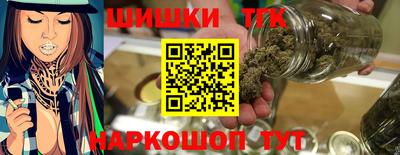 spice Канаш