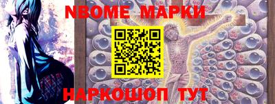 прущая мука Камышлов