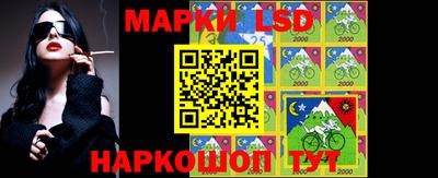 прущая мука Камышлов