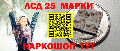 spice Канаш