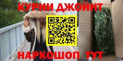 spice Канаш
