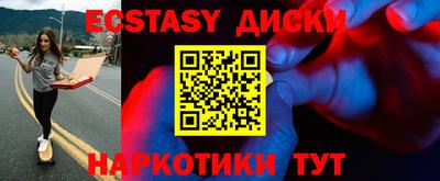 spice Канаш