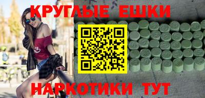 крисы Кандалакша
