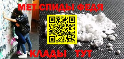 прущая мука Камышлов