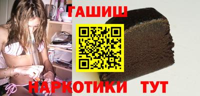 прущая мука Камышлов