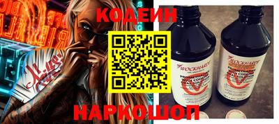 крисы Кандалакша
